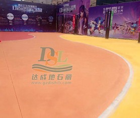 增城華夏世嘉歡樂世界藝術彩繪地坪