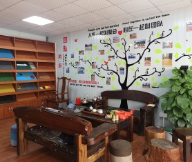 工廠企業文化墻