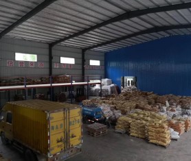 工廠安全管理企業文化