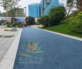 江門市第一職業技術學院藍色透水地坪