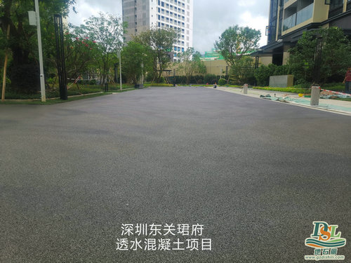 透水混凝土地坪