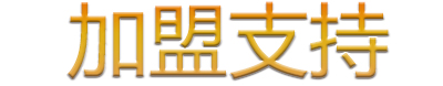 藝術字_05.jpg