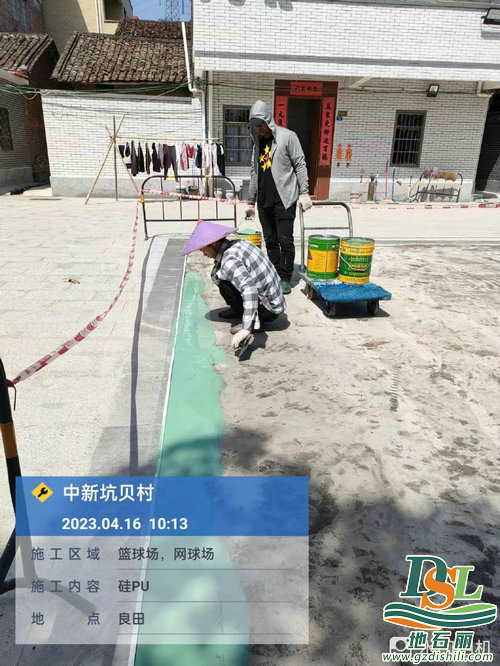廣州增城中新坑貝【硅pu】項目后期來啦！