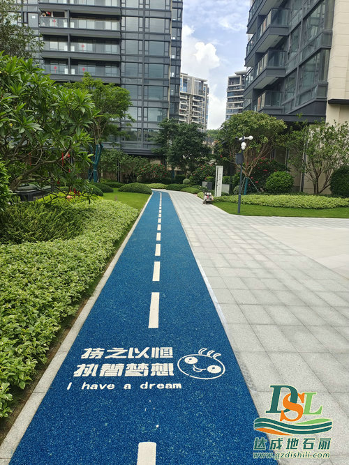 1690792879150175.jpg 彩色冷拌瀝青