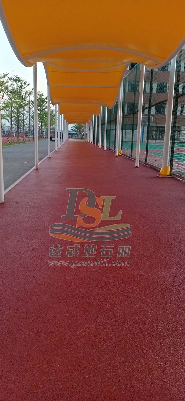 增城黃岡小學生態透水混凝土
