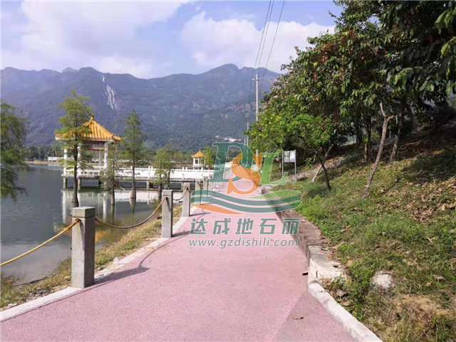 增城區白水寨紅色透水地坪項目