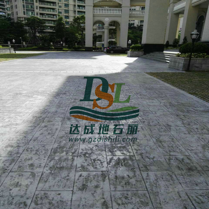 河源市堅基美麗城展示區壓花地坪工程,灰色混凝土壓模地坪工程,河源市花彩石地坪施工