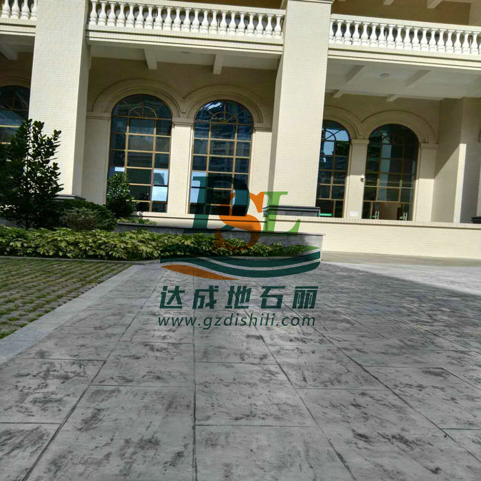 河源市堅基美麗城展示區壓花地坪工程,灰色混凝土壓模地坪工程,河源市花彩石地坪施工